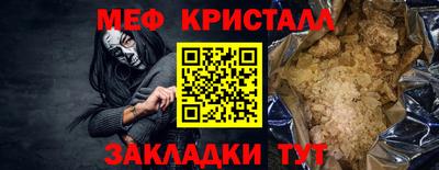 амфетамин Нягань