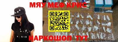 кокаин колумбия Обь