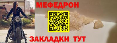 кокаин колумбия Обь
