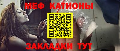 кокаин VHQ Обнинск