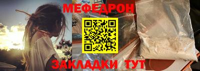 амфетамин Нягань
