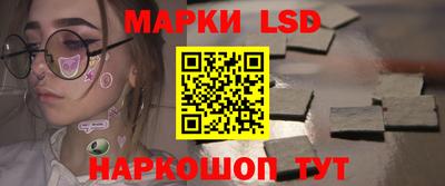 кокаин VHQ Обнинск