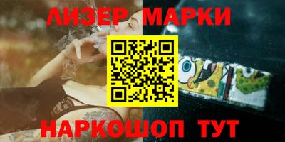 амфетамин Нягань