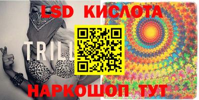 кокаин колумбия Обь