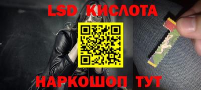 кокаин колумбия Обь