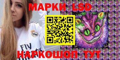 кокаин колумбия Обь