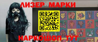 кокаин колумбия Обь
