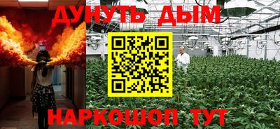 кокаин колумбия Обь