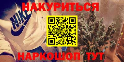 амфетамин Нягань