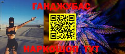 кокаин VHQ Обнинск