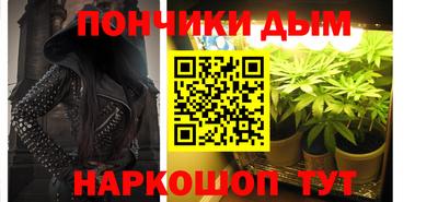 кокаин колумбия Обь