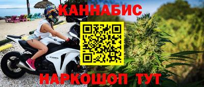 амфетамин Нягань