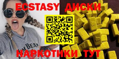 кокаин колумбия Обь