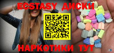 кокаин колумбия Обь