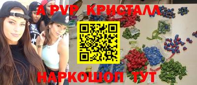кокаин колумбия Обь