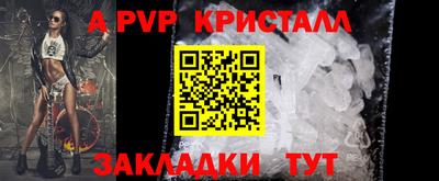 амфетамин Нягань