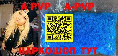 кокаин VHQ Обнинск
