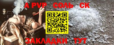 амфетамин Нягань