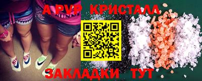 кокаин колумбия Обь