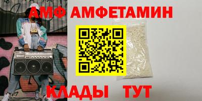кокаин колумбия Обь