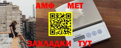 кокаин VHQ Обнинск
