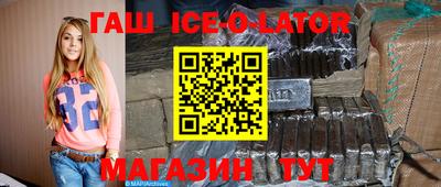 амфетамин Нягань