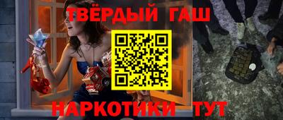 амфетамин Нягань
