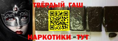 амфетамин Нягань
