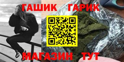 кокаин VHQ Обнинск