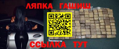 кокаин VHQ Обнинск
