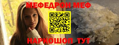 кокаин VHQ Обнинск