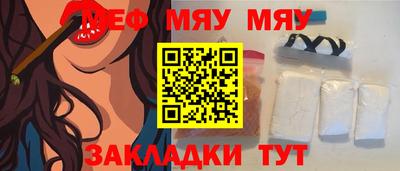 кокаин колумбия Обь