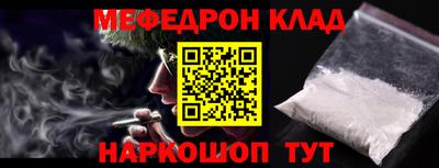 кокаин колумбия Обь