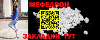 амфетамин Нягань